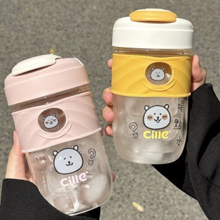 2025款自嘲熊 高顏值學生雙飲玻璃 460ml咖啡杯 可愛帶手提便攜式吸管杯 隨手杯