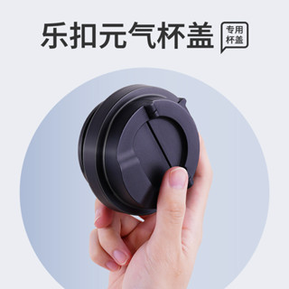 暢銷樂扣樂扣蓋子配蓋LHC3249/3271保溫杯蓋子配件彈跳蓋咖啡杯