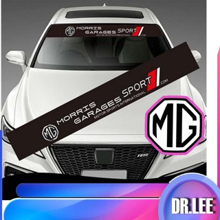 【現貨】MG4 EV前擋風玻璃車貼MG車身套件汽車裝飾MG ZS HS MG IM6 MG S5汽車配件MG3 MG5