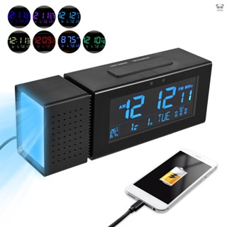 TS-P30 多功能創意鬧鐘 LCD顯示屏 7種背光顏色 帶小夜燈 收音機 USB輸出 紅外線感應等功能（小夜燈內建電池
