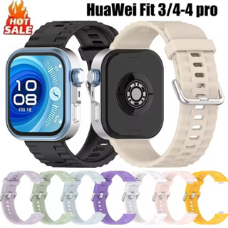 適用於華為 Watch fit 4 錶帶的矽膠環智慧手錶配件替換運動 Correa 手鍊華為手錶適合 3 帶