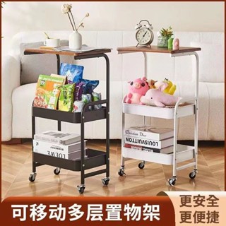 🎉臺灣熱賣🎉可移動小推車置物架落地式多層廚房衛浴收納架臥室玩具書架子🎉全館下殺🎉X01