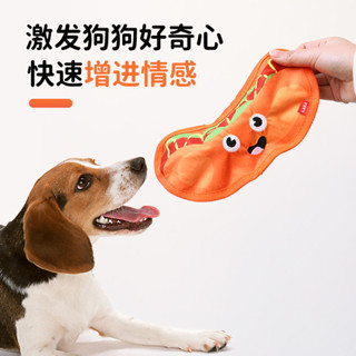 JinRan現貨速發狗狗玩具耐咬磨牙自嗨解悶發聲模擬漢堡薯條咬不爛寵物玩具