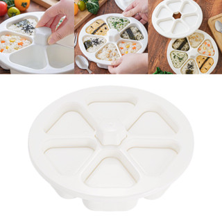 模具日本壽司製作工具包三角模具壽司壓榨機飯糰製作自製