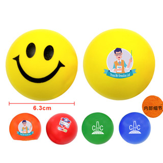 客製化【壓力球】訂製壓力球 印logo解壓 6.3握力器醫院 康復宣傳活動 小禮品 廣告派發