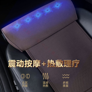 速霸陸 力獅 森林人 傲虎 汽車腿託 座椅延長墊 主副駕通用 後排加長 舒適支撐 四季可用 車用配件