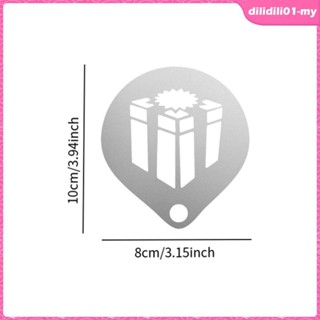 [DilidilidaMY] 咖啡裝飾模具不銹鋼咖啡藝術模具咖啡師模板