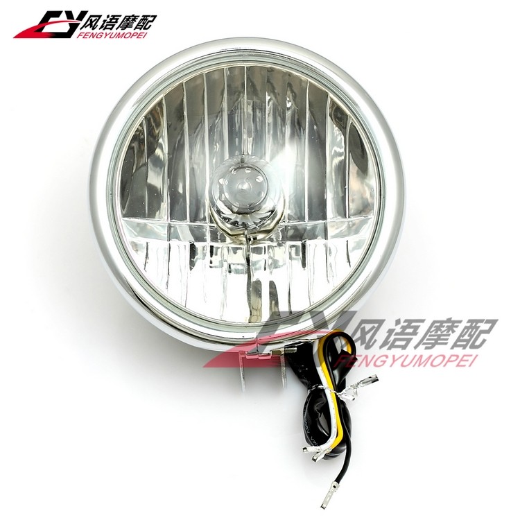 【現貨】適用於哈雷883C 1200C XL C版大燈總成 頭燈 車頭大燈 高品質