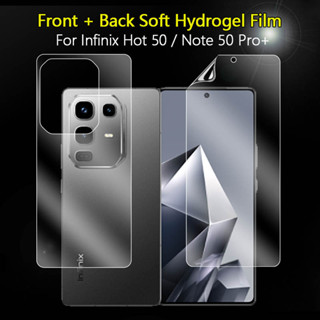 前螢幕+後背貼高清水凝軟貼適用Infinix Hot 40 Note 50 Pro+ 5G超薄防刮花隱形保護貼-非玻璃膜