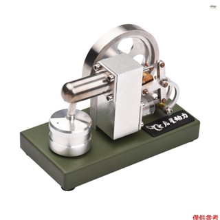 新款迷你熱風斯特林發動機電機模型外燃蒸汽動力物理實驗教育科學禮物學生教師成人