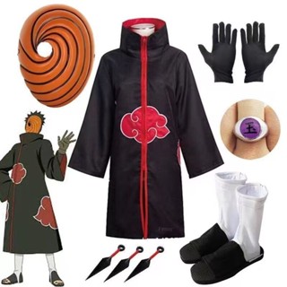 臺灣熱賣火影忍者神秘男cos服阿飛COS服風苦無外套鞋子麵具玉戒曉組織衣披