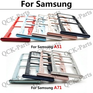SAMSUNG 適用於三星 Galaxy A21s A31 A51 A71 SIM 卡託盤插槽支架適配器配件