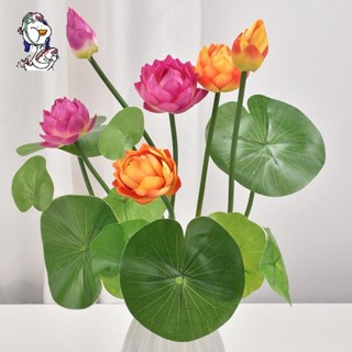 人造花蓮花花束逼真的絲綢/塑膠假花家居裝飾用可彎曲線莖逼真的花朵多色插花 YR611 HYJP
