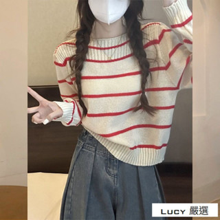 Lucy💕韓版甜美風百搭圓領針織衫長袖女初秋寬鬆高級感獨特撞色條紋上衣