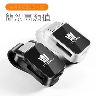 crown配件 【單手便捷操作】適用於皇冠陸放12代13代14代汽車車載眼鏡夾墨鏡收納盒內飾改裝 車用小物