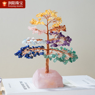 占卜師手作天然黃水晶蓮花碗聚寶盆發財樹紫水晶原石招財擺件家居風水裝飾品
