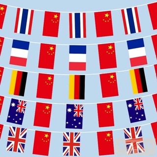 客製化【串旗】世界各國串旗掛旗 美國英國德國法國泰國串旗酒吧超市4s店彩旗弔旗 五一六一元旦學校活動佈置教室裝飾掛旗