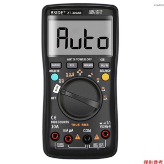 BSIDE 萬用表自動/手動量程數字萬能表 6000 計數 LCD 顯示真有效值 AC/DC 電壓電流表,帶 BT 功能
