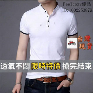 【M~4XL】短袖 5色經典 POLO衫 短袖 立領 衣服 潮衣 襯衫 男上衣 夏季大碼男裝 夏季男裝 時尚男裝男上衣