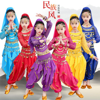 六一兒童印度舞蹈表演服幼兒異域風情天竺少女新疆肚皮舞表演服裝5.20