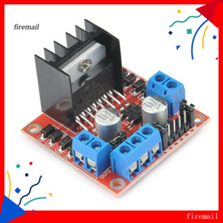 [FM] L298N 雙 H 橋直流步進控制板電機驅動模組適用於 Arduino