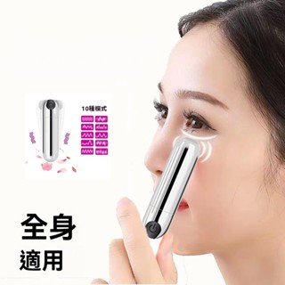 電動按摩跳蛋強震靜音按摩器電動震動多功能全身頭部家用