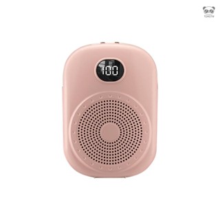 小蜜蜂擴音器 教師上課專用有線麥克風 小型大音量喇叭數字顯示屏 版 S20 粉色