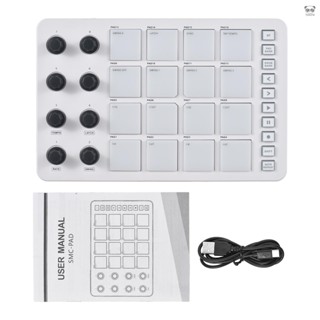 m-vave midi控制器打擊墊 rgb背光打擊墊midi鍵盤 連線 低延遲 3.5mm輸出介面 smc-pad 內建