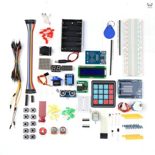 1602 物聯網學習套件 Arduino UNO R3初學者入門套件 DIY套件 塑盒裝 不含主機板和USB線（E1303