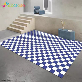 現代簡約Ins風格棋盤格地毯加厚耐磨防滑大面積客廳沙發茶几墊臥室床頭地毯