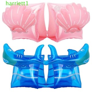 HARRIETT游泳臂章恐龍兒童游泳池玩具泳池浮標對於孩子們培訓充氣泳池浮子