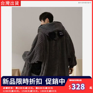【新品推薦】珊瑚絨浴袍 睡衣男士 法蘭絨睡袍 珊瑚絨睡袍男歌倩雅秋冬季情侶珊瑚絨睡衣加厚浴袍男女睡袍中長款家居服套裝