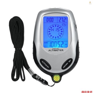 8合1電子手持式高度計指南針氣壓計溫度計天氣預報時間日曆時鐘戶外運動登山工具帶背光