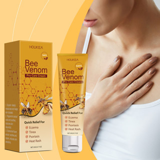 Bee-Derived Skin Care Cream 20g 溫和保濕保濕霜,適用於彈性和柔軟的皮膚日常滋養乳液