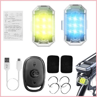 無人機防撞燈無線遙控LED頻閃燈迷你USB充電照明buraitw