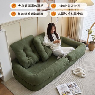 質量保證 免運懶沙發類狗窩沙發床折疊陽臺單雙房間巨大臥室網紅榻榻米