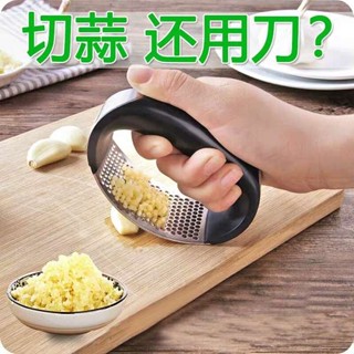 剝蒜器 廚房用具 壓蒜器磨蒜器新款環形不銹鋼搗蒜器蒜蓉夾神器剝蒜家用廚房小工具
