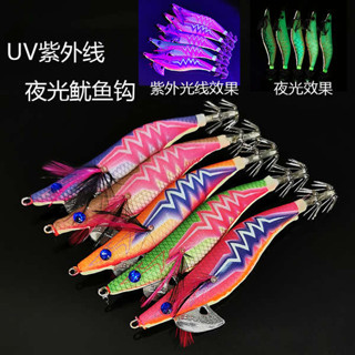 木蝦 夜光棒 海釣夜光木蝦魷魚鉤UV光發光魷魚餌帶響珠船釣章魚墨斗烏賊墨魚鉤