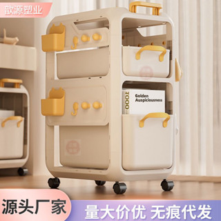 免運費 書包置物架可移動小推車辦公室桌下書本收納櫃學生書包放置神器