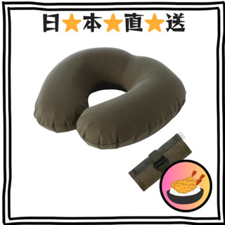 馬納 (marna) fuu 頸枕 網路限定色 (一口氣膨脹/摺疊為單手大小/可清洗) 頸部 枕頭 緊湊 空氣 (旅行/