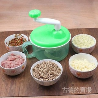 手動絞肉機 手拉切菜器 絞肉機 攪拌器 攪碎機 碎菜器 家用手動絞肉機攪拌器絞蒜泥包餃子餡碎菜器多功能料理機絞肉神器
