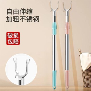 現貨‹晾衣桿› 撐衣桿 家用加長晾衣桿棍伸縮衣叉桿不銹鋼曬衣桿掛衣挑衣服丫叉桿