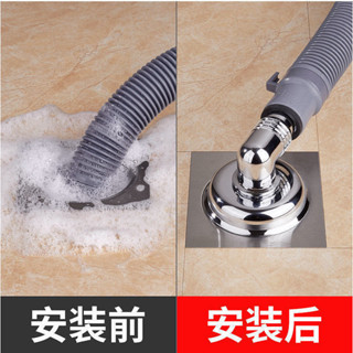 ♤洗衣機地漏♤ 現貨 洗衣機 地漏 專用接頭下水道防臭防溢水衛生間陽臺排水管三通二閤一