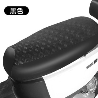 機車坐墊套 電動摩托車坐墊套保暖舒適減震座墊套耐刮耐磨加厚海綿座墊套通用