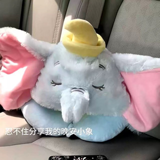 現貨×護頸枕× 可愛卡通小飛象美樂蒂瑪麗連帽枕護午睡旅行便攜飛機頸椎坐車
