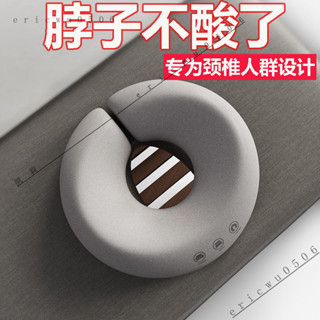 新品特價#旅行便攜可收納記憶棉U型枕飛機高鐵坐車護頸枕脖子靠枕頸椎枕頭