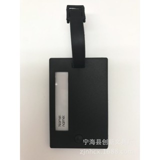 行李箱標籤 行李箱貼 行李箱貼圖 行李箱吊牌 行李吊牌 硬塑膠ABS行李牌 飛機旅行箱包專用地址牌 登機牌 名片牌