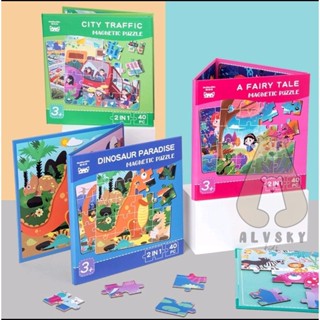 EDUFUNTOYS 磁性拼圖書拼圖書兒童益智玩具書
