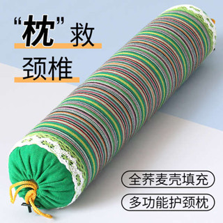 趴趴墊 客製化抱枕 頸椎枕頭蕎麥圓枕圓形圓柱頸枕睡覺專用硬護頸糖果單人助睡眠