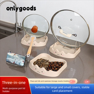 ONLYGOODS 儲物架,可排水多功能廚房鍋架,卡通砧板架廚房配件
